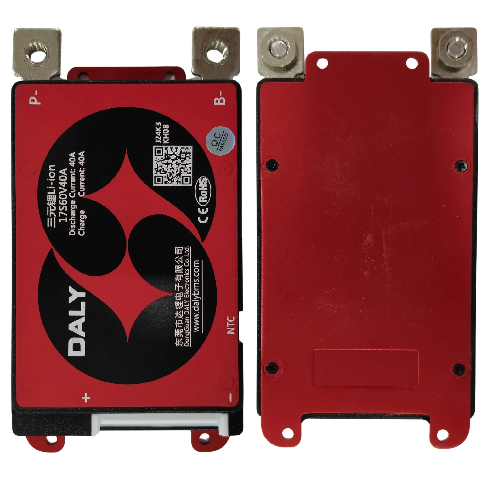 DALY BMS NMC 17S 40A - Image 3